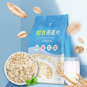 素匯 即食燕麥片 經(jīng)典原味 燕麥  代加工  貼牌  招商 1kg