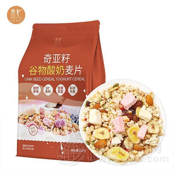 素汇 奇亚籽谷物酸奶麦片 燕麦 冲调食品  代加工  贴牌 招商 400g