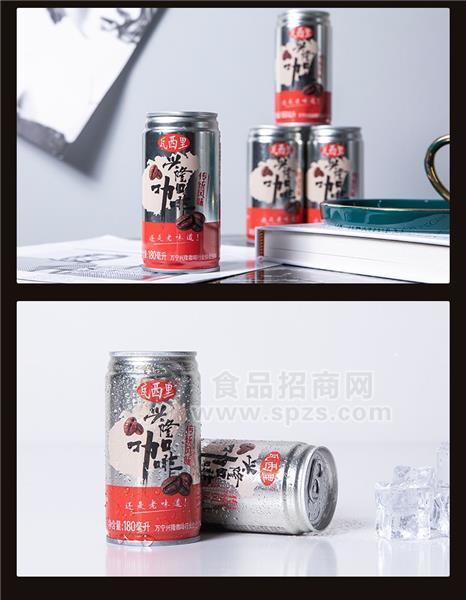 瓦西里興隆咖啡飲料180毫升