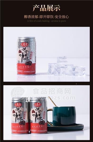 瓦西里興隆咖啡飲料180ml