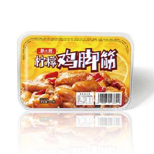 濱州牧泰郭小鮮檸檬味雞腳筋熟食即食休閑小零食即食夜宵雞爪鳳爪筋盒裝200g招商