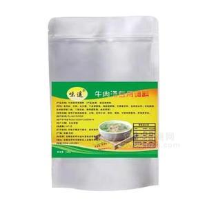 味遙 牛肉湯專(zhuān)用調(diào)料 餐飲 調(diào)味品500g