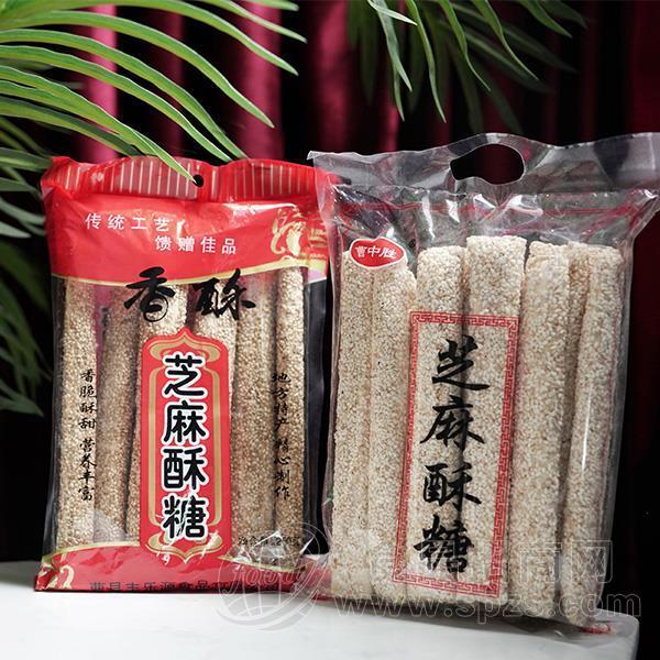 曹中胜 香酥 芝麻糖 袋装 芝麻酥糖 手工制作 地方特产250g