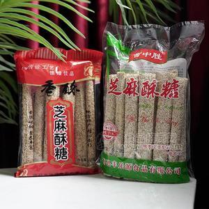 曹中勝 芝麻酥糖 手工制作 芝麻糖棒 特產(chǎn)芝麻糖 休閑食品招商