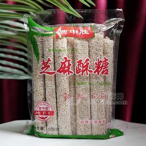 手工芝麻酥糖 曹中勝 芝麻棒 芝麻酥糖招商 休閑食品代理500g