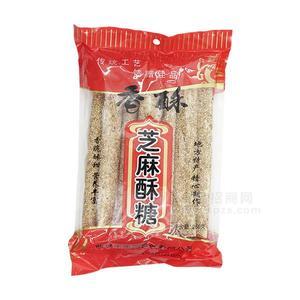 香酥 芝麻酥糖 芝麻棒糖 地方特產(chǎn) 饋贈(zèng)佳品 休閑食品招商250g