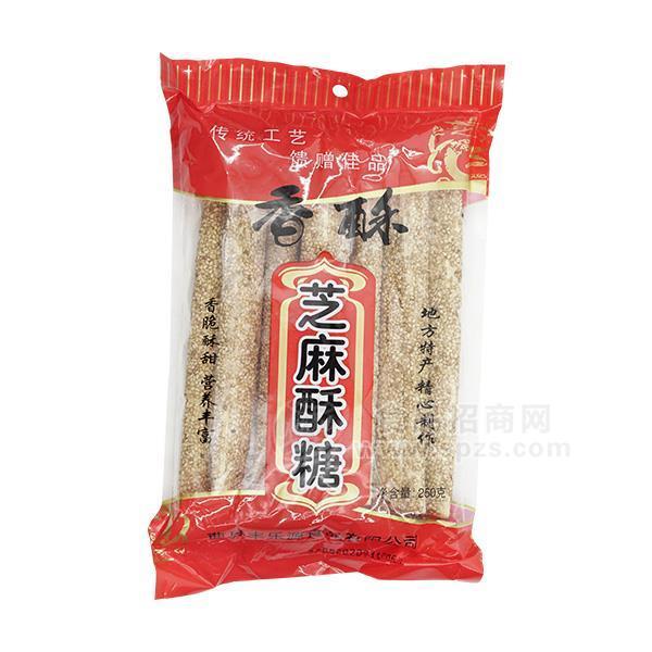 香酥 芝麻酥糖 芝麻棒糖 地方特产 馈赠佳品 休闲食品招商250g