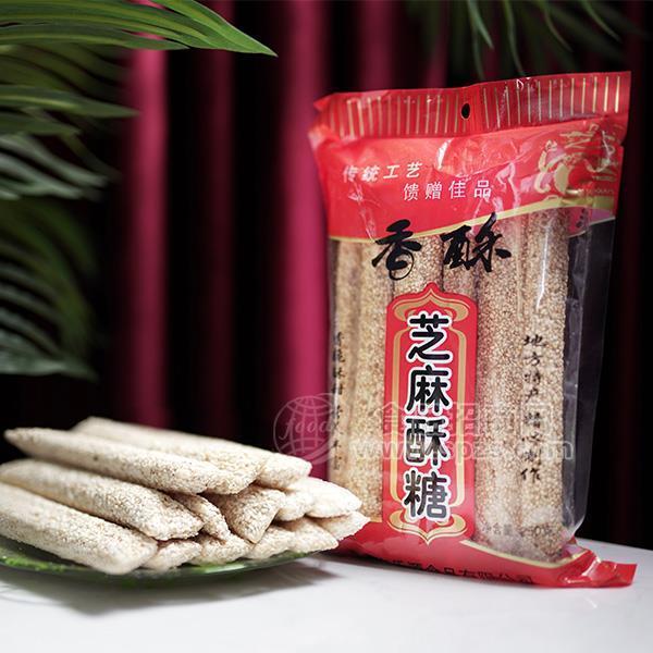 香酥芝麻酥糖 手工制作 芝麻棒糖 休闲食品招商250g