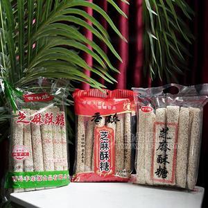 丰乐源食品 芝麻酥糖  袋装芝麻糖棒 手工制作芝麻糖 休闲食品代理