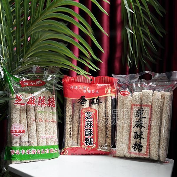 丰乐源食品 芝麻酥糖  袋装芝麻糖棒 手工制作芝麻糖 休闲食品代理