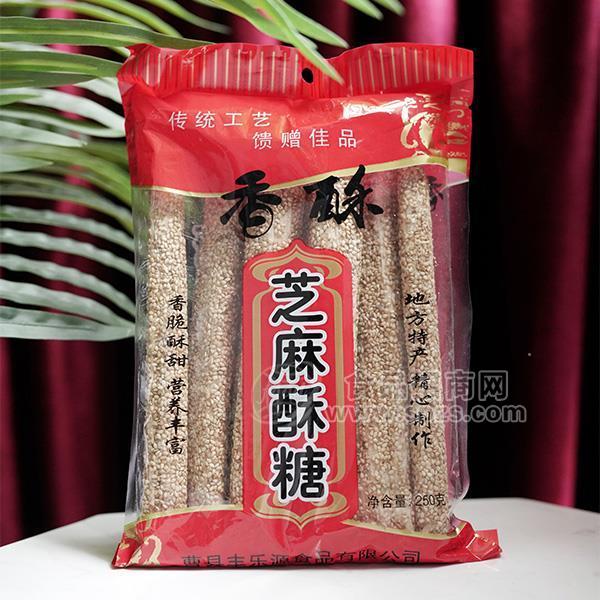 丰乐源食品 芝麻酥糖 地方特产 香酥芝麻棒糖 芝麻糖招商代理250g