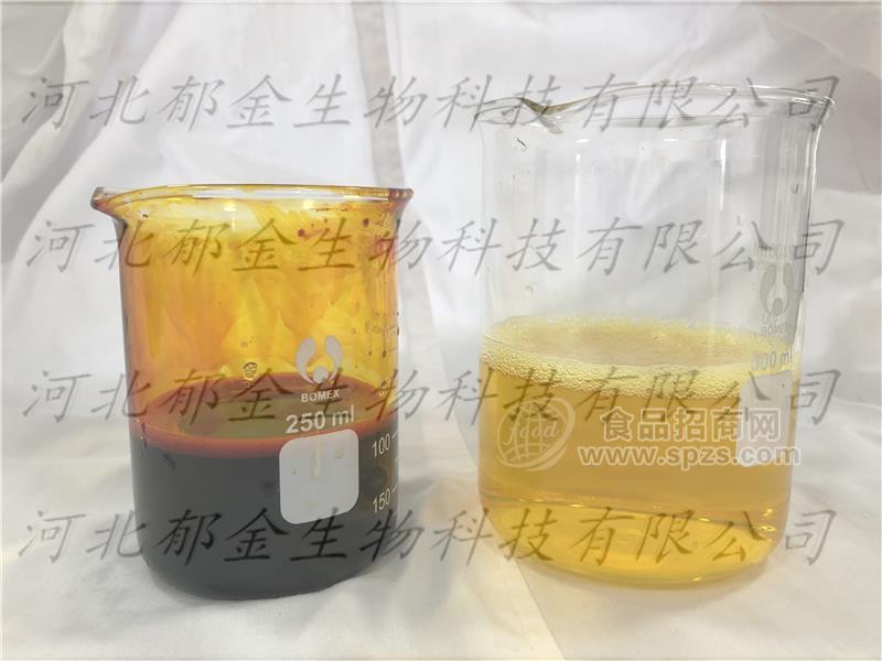 各种天然色素 工厂直销可量身定做