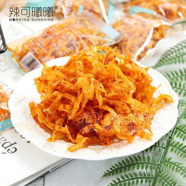 辣可曦曦散称称重辣皮招商调味面制品代理休闲零食辣条批发