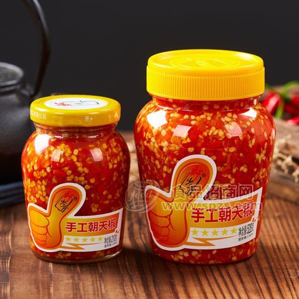 ·轩少爷 手工朝天椒 湖南风味 剁椒 朝天椒 调味酱 调味品招商528g 
