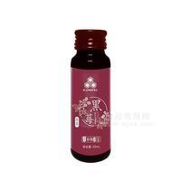 黑莓原漿   黑莓原果漿   黑莓果汁  黑莓飲料   50ml