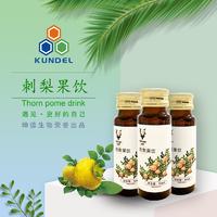 刺梨果饮   刺梨口服液   刺梨原液   刺梨饮料   招商  代理 