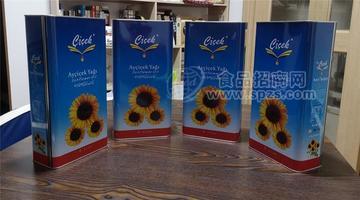 土耳其原装进口葵花籽油 4L铁桶装 一手货源！全国招商！
