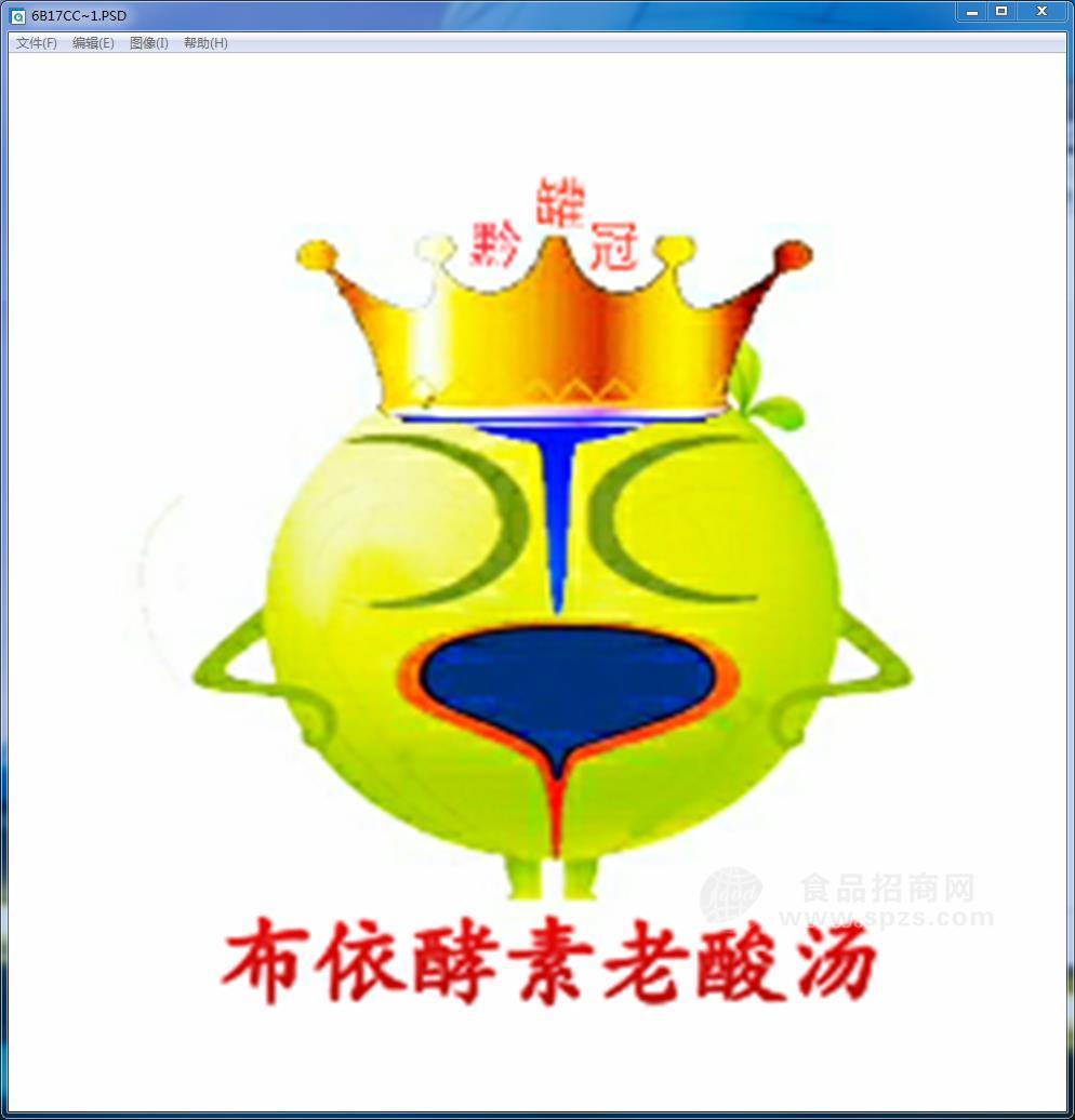 贵州省黔罐冠食品加工有限公司