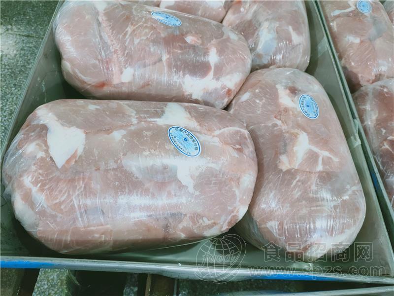 冻猪肉批发价格厂家出货1234号肉进口分割国产
