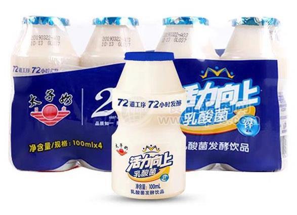 太子奶活力向上乳酸菌100ml