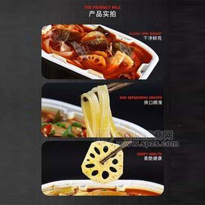 重庆老火锅  方便自热小火锅招商  自热火锅代理 方便火锅批发