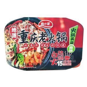 地道重慶老火鍋自熱火鍋麻辣味方便火鍋方便食品招商240g