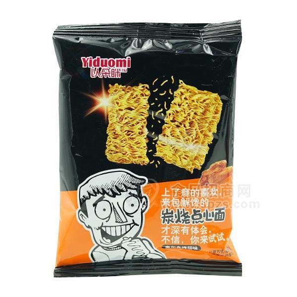 ·以朵眯 奥尔良烤翅味 干脆面  休闲食品  招商 