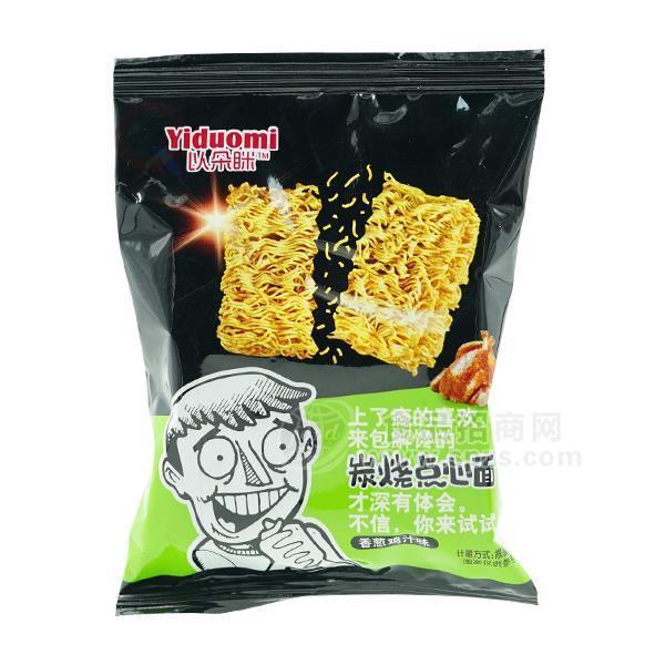 ·以朵眯 香葱鸡汁味 干脆面  休闲食品  招商 