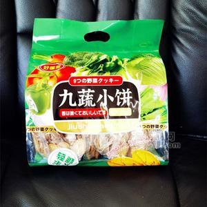 好趣多 九蔬小餅 烘焙食品  蔬菜餅干招商 休閑小零食代理