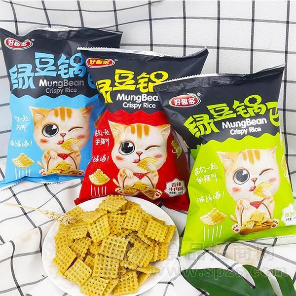 好趣多 香辣牛肉味锅巴 油炸型膨化食品代理 绿豆锅巴招商
