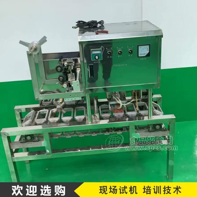 商用小型豆腐機(jī) 全自動一次成型豆腐機(jī)