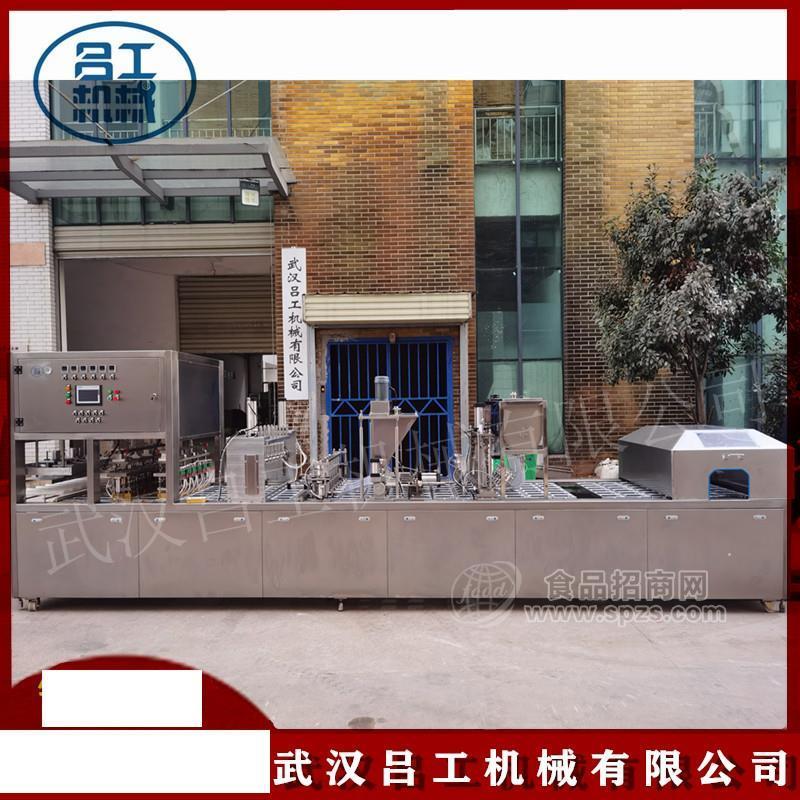 麻辣虾尾铝箔盒自动封口机 香辣虾球铝箔盒片膜封口机厂家定制