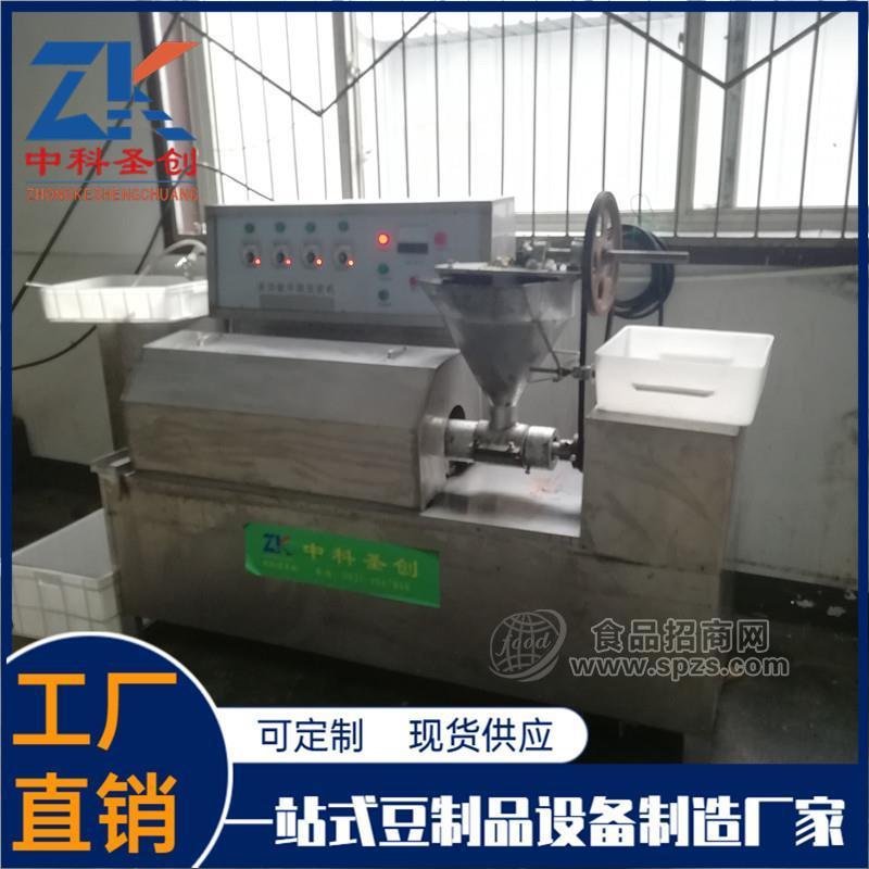 多功能小型蛋白肉机 自动牛排豆皮机械设备厂家