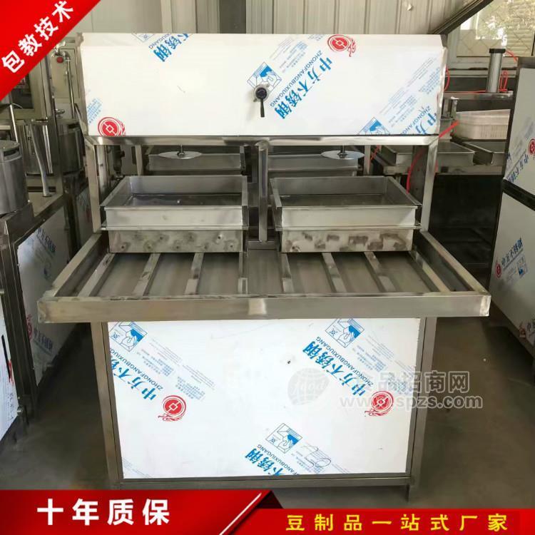 小型无渣豆腐机 自动生产豆腐机