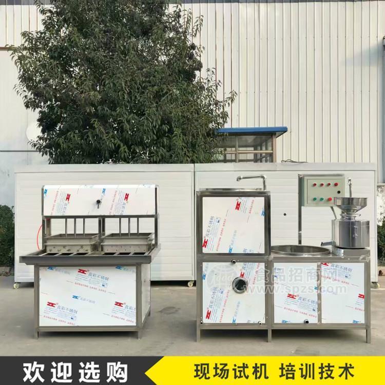 油豆腐機廠家 小型豆腐機一對一教學(xué)