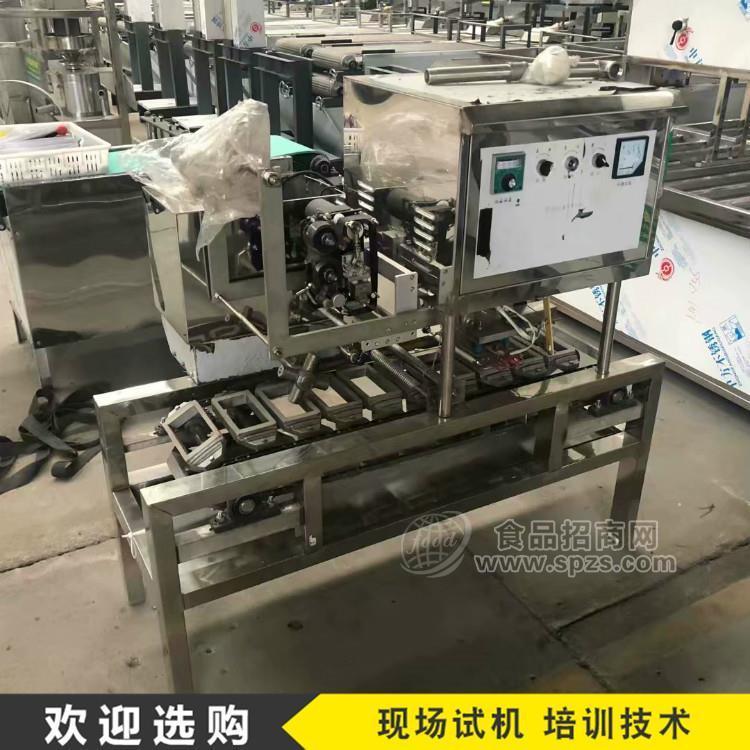 豆腐机小型家庭自用 内酯豆腐机视频