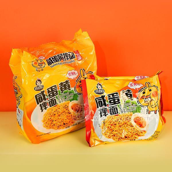 俏逗妈 咸蛋黄拌面 方便食品 招商