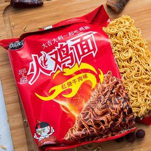 俏逗妈 干吃火鸡面 红烧牛肉味 干吃面方便食品 招商