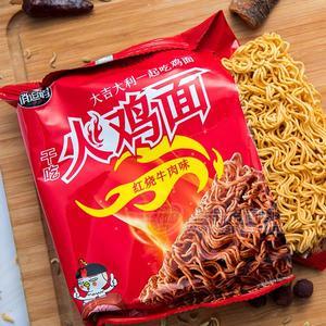 俏逗媽 干吃火雞面 紅燒牛肉味 干吃面方便食品 招商