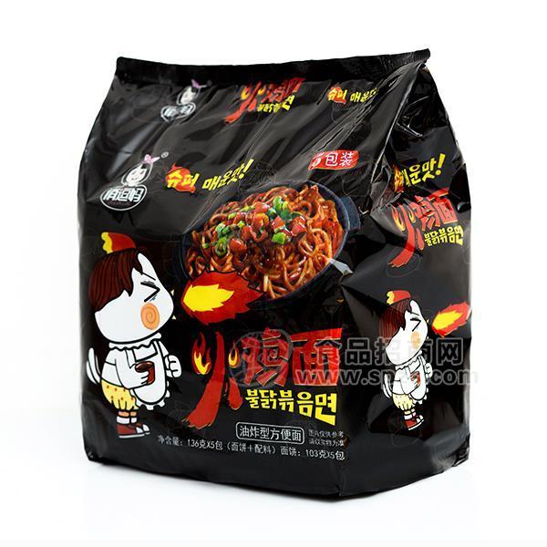 俏逗妈火鸡面油炸型方便面5连包 方便食品