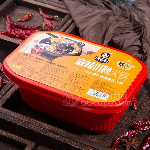 俏逗妈 麻辣川粉火锅自热火锅 方便食品