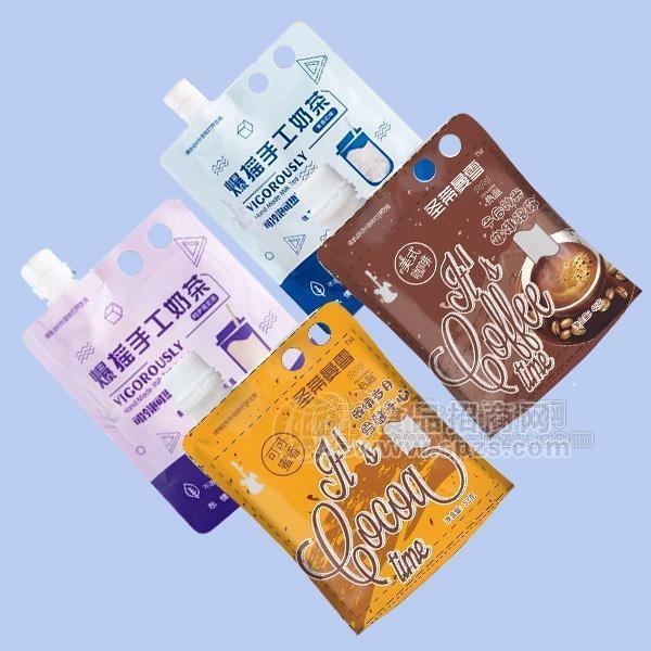 河南活力泉食品有限公司