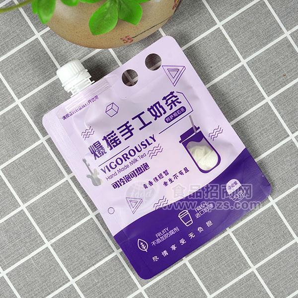 ·爆摇手工奶茶 阿萨姆奶茶 冷水冲泡奶茶 固体饮料 招商 53g 