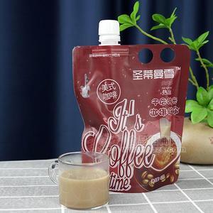 圣蒂曼雪熱泡美式咖啡  冷水沖泡奶茶 固體飲料 招商 41g