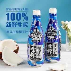 椰汁吉祥果園飲料生榨椰子汁1.25L椰汁100%果肉榨汁招商