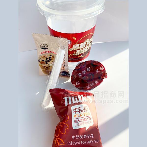 黑糖双拼 珍珠奶茶 澳洲奶茶包 网红杯装奶茶招商 萌小涵奶茶代理 88g