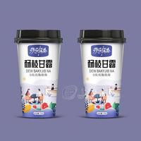 咿呀搖茶 楊枝甘露，阿薩姆，茉莉奶綠，蜜桃烏龍，黑糖紅玉杯裝奶茶  代加工