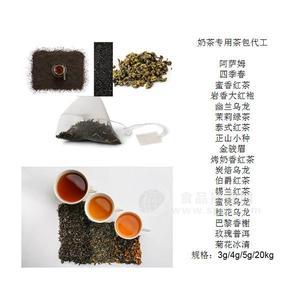 奶茶專用茶包，三角茶包代工杯裝奶茶爆搖奶茶搖搖茶3g4g5g20g