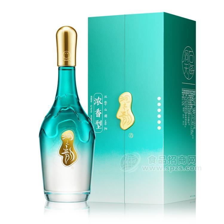 石海洞天 风华之洞系列白酒-洞之韵 52度 浓香型 （单瓶装560ml）
