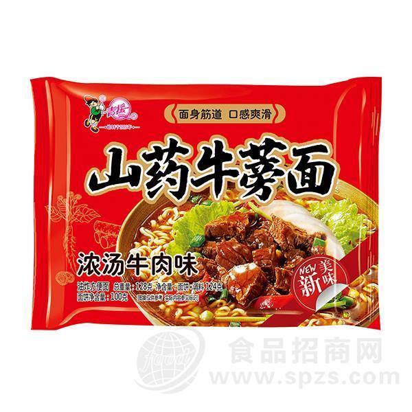 青援浓汤牛肉味山药牛蒡面 方便面140g